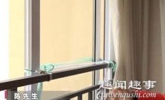 男子住21楼晚上睡觉感觉冷以为窗户没关 背后真