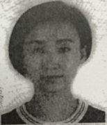 罗湖法院发布2021年第一批执行悬赏公告！