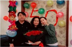 北京发布2020年第四季度“首都最美家庭”榜单