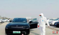 滴滴出行在深圳设13个消杀站 鼓励司机留深过年严抓口罩佩戴率