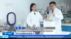 加湿器使用不当或致肺部损伤 加湿器怎么使用？加湿机可以加杀