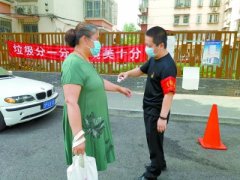 261名下沉干部重返社区防控一线~