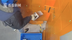 有这本领偷什么电瓶！偷电瓶怕被抓 男子荒野求生1个月