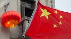 亚博app英超买球的首选:非公有制经济已占中国经济的50%以上