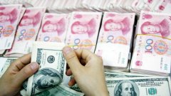 亚游手机客户端:人民币兑美元汇率收报6.7213元