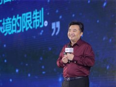 msports万博:普华集团翟山鹰：技术应造福于民 而非沦为资本收割