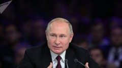 jxf官网:普京：为人工智能领域创业者提供最大的自由