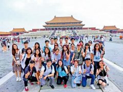 体育注册送:教育改革/通识改革 拨乱反正