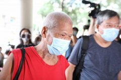 凯发K8娱乐全球公开:香港反对派成员侮辱国旗案罪成 被判监4个