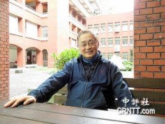 欧博官网开户:曲兆祥：新方案应两岸自己谈再告诉美国