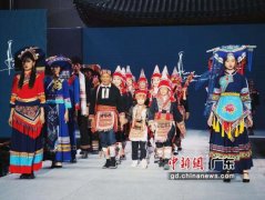 bf2中文网入口:非遗季活动清远启动 民族服饰T台秀凸显亮色