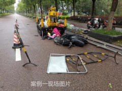 盛博体育app:中山16岁少女掉入“陷阱”身亡！交警通报！