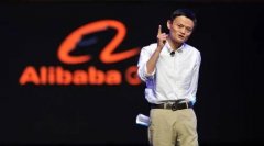 查一下永乐国际永往直前乐在其中:马云将再辞一职务