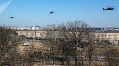 dafafa888 bet:美国通过在武器中使用人工智能的伦理原则