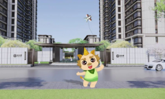 英亚体育登录入口:河北华中尚玉园吉祥物发布！它叫玉童天禄