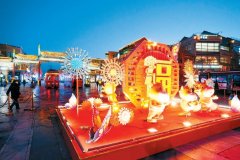 广东会集团:“看！彩灯亮了，有过年感觉了”~