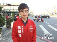 金博宝网址:罢捷成败影响3Q哥？张博洋：选区性质有别