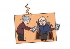 伟德BETVlCTOR体育:未来漫评：老年服务不慢待 多措并举更有爱~