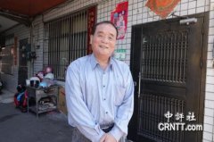 火狐体育:郭云辉：朱立伦光环黯淡　赵少康人和佳